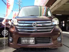 日産 デイズルークス