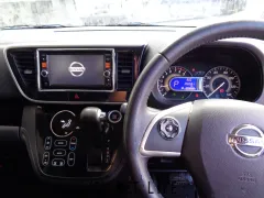 日産 デイズルークス