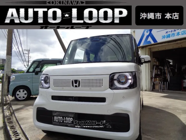 ホンダ N-BOX