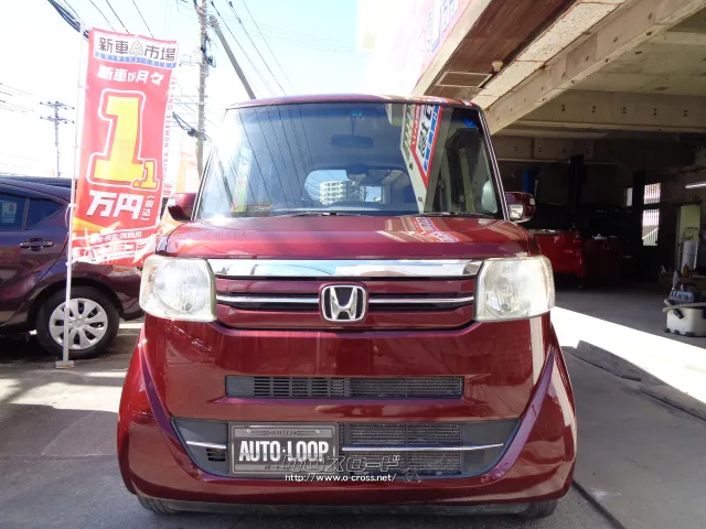ホンダ N-BOX