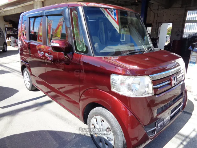 ホンダ N-BOX