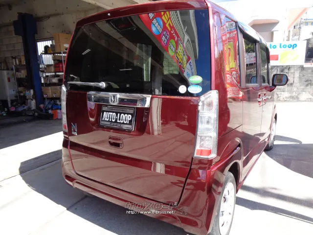 ホンダ N-BOX