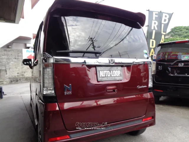ホンダ N-BOX