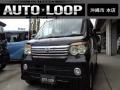 ダイハツ アトレーワゴン