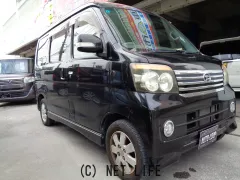 ダイハツ アトレーワゴン