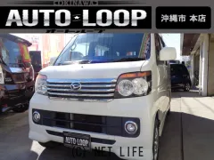 ダイハツ アトレーワゴン