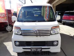 ダイハツ アトレーワゴン