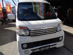 ダイハツ アトレーワゴン