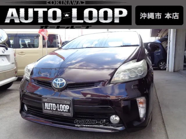 トヨタ プリウス