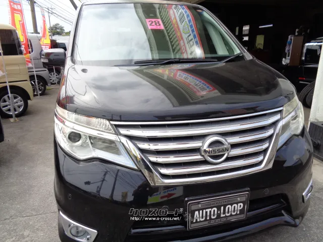 日産 セレナ