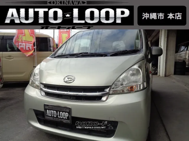 ダイハツ ムーヴ