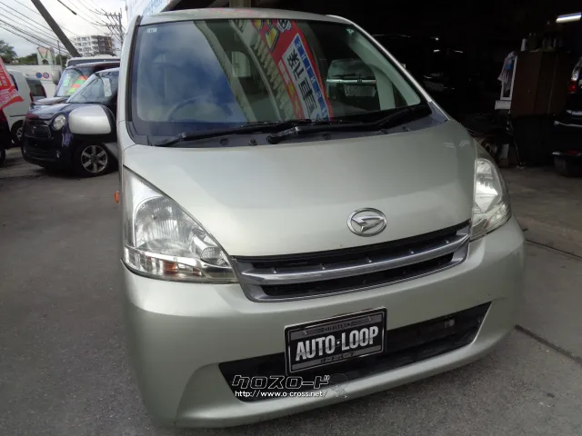 ダイハツ ムーヴ