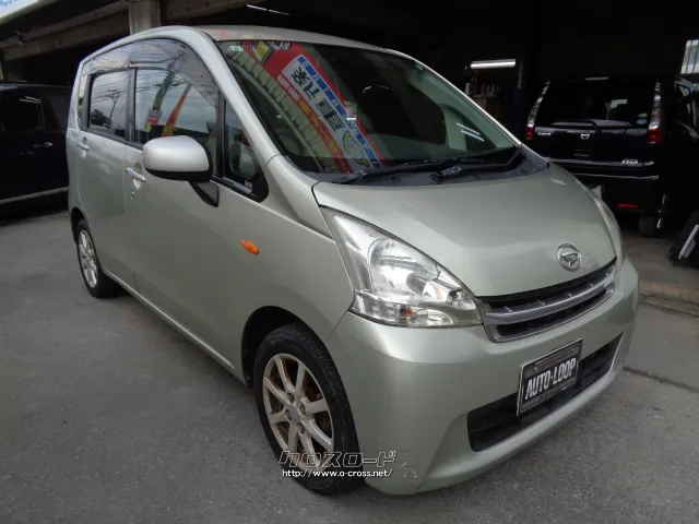 ダイハツ ムーヴ