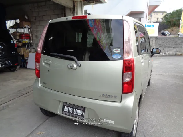 ダイハツ ムーヴ