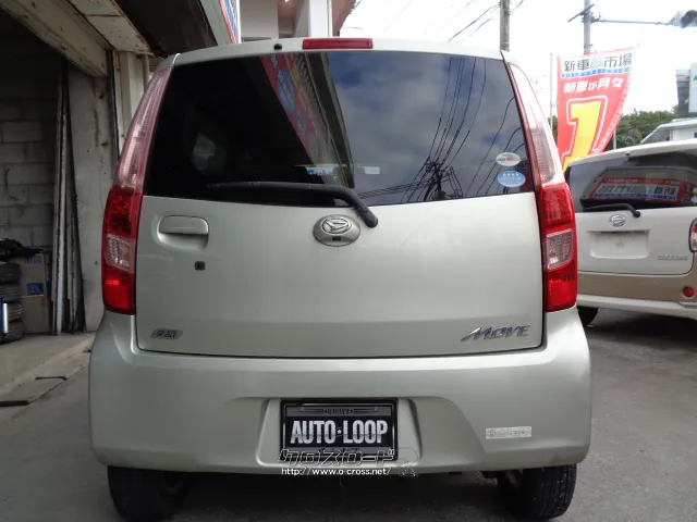 ダイハツ ムーヴ