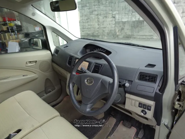 ダイハツ ムーヴ