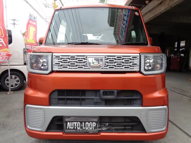 ダイハツ ウェイク