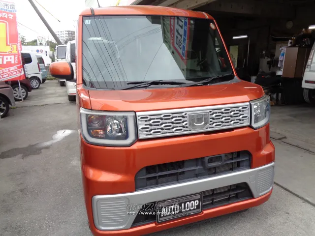 ダイハツ ウェイク