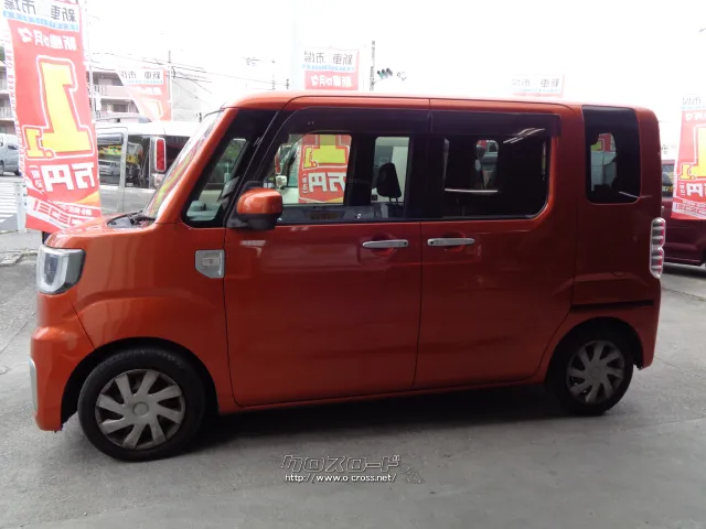 ダイハツ ウェイク