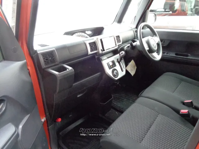 ダイハツ ウェイク