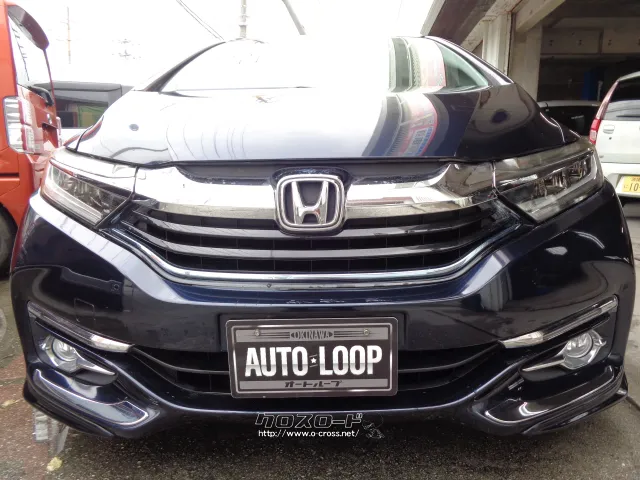 ホンダ シャトル