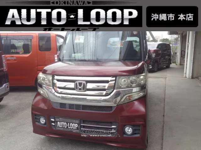 ホンダ N-BOX