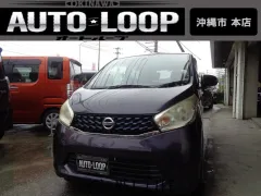 日産 デイズ
