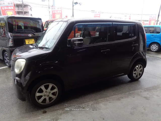 日産 モコ