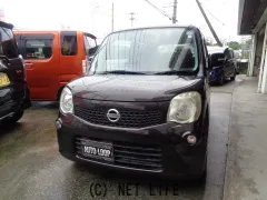 日産 モコ