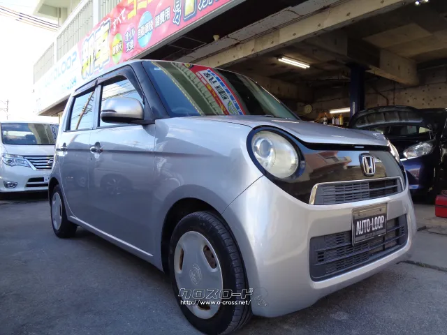 ホンダ N-ONE