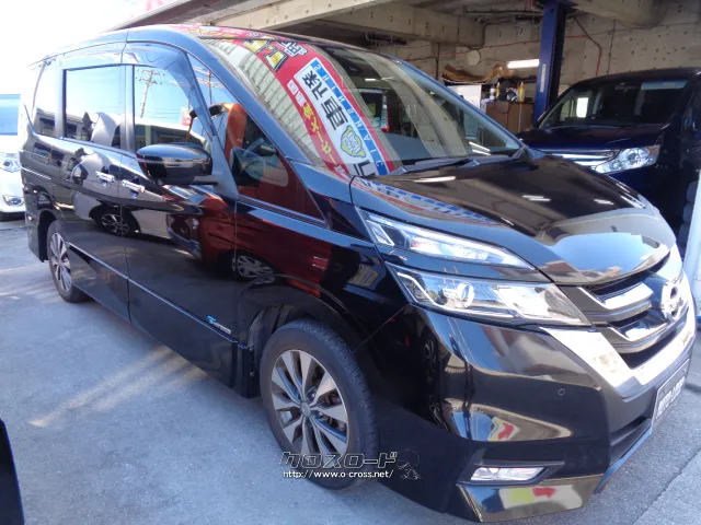 日産 セレナ