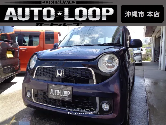 ホンダ N-ONE