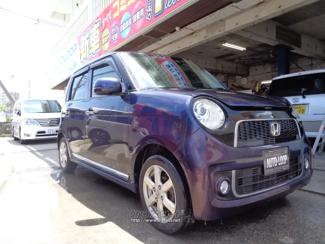 ホンダ N-ONE