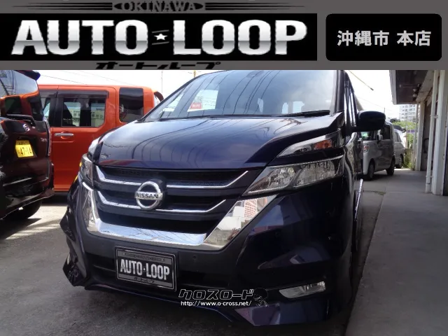 日産 セレナ