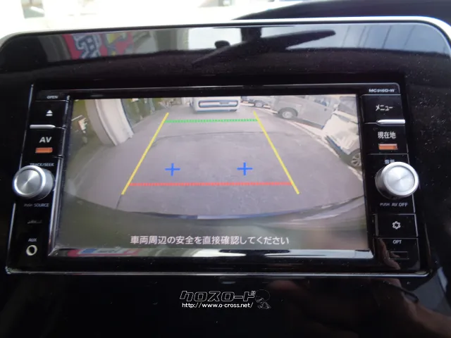 日産 セレナ