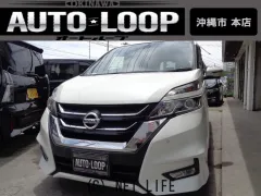 日産 セレナ