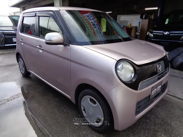 ホンダ N-ONE
