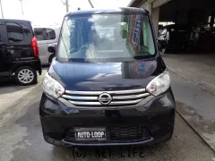 日産 デイズルークス