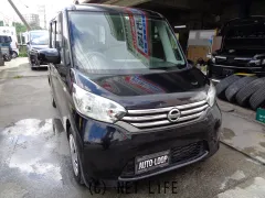 日産 デイズルークス