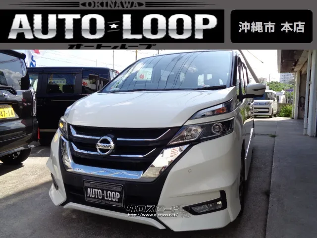 日産 セレナ