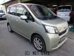 ダイハツ ムーヴ