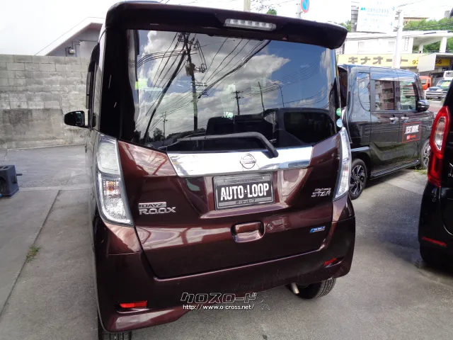 日産 デイズルークス