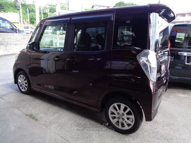 日産 デイズルークス
