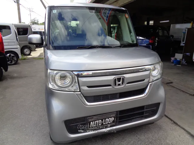 ホンダ N-BOX