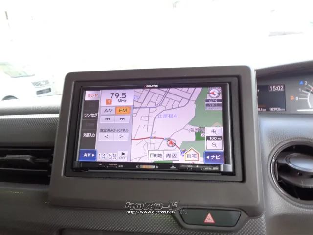 ホンダ N-BOX