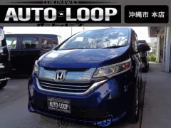ホンダ フリード