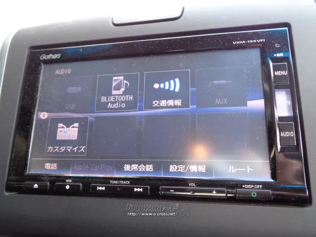 ホンダ フリード