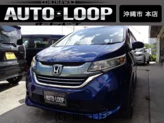 ホンダ フリード