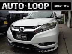 ホンダ ヴェゼル