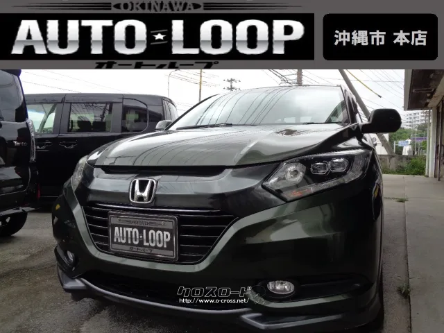 ホンダ ヴェゼル
